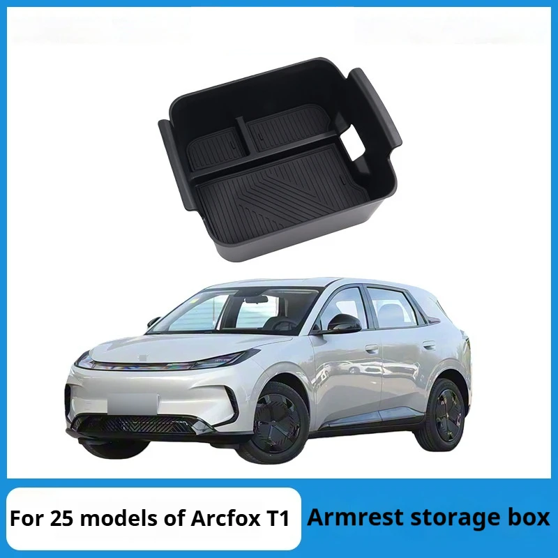 For 25 Arcfox T1 central control armrest box storage box Arcfox T1 storage box car interior supplies car accessories interior