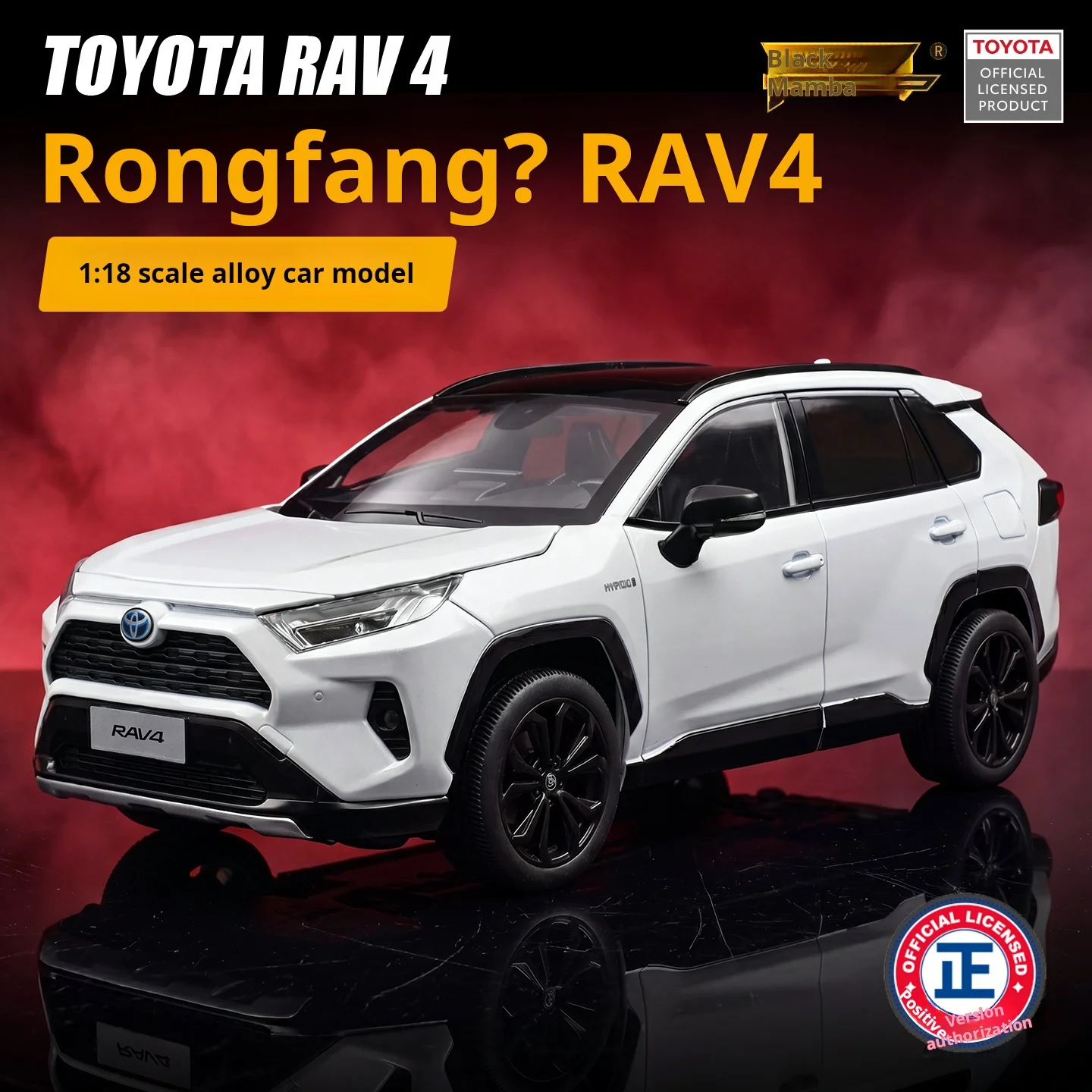 1-18-large-scale-officially-licensed-2023-toyota-rav4-static-die-cast-openable-car-model-free-rolling-function-display-toy-gifts