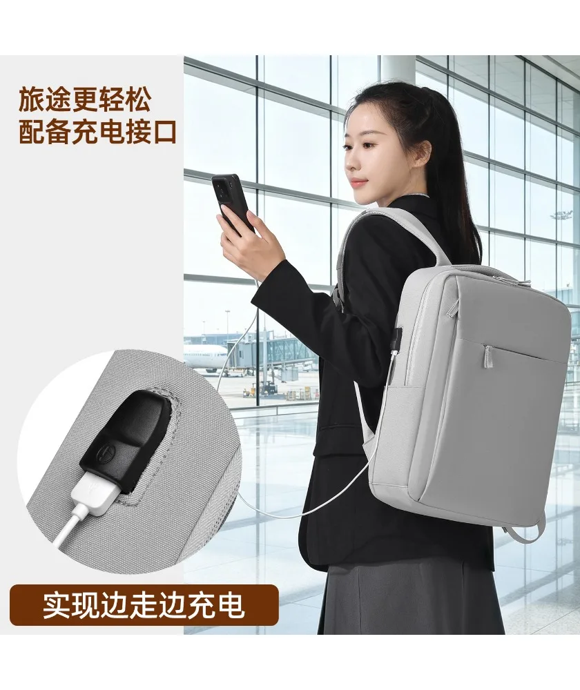 Black minimalist laptop backpack water resistant fabric simple design with side pockets suitable for office commute work trips