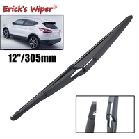 Erick's Wiper 12\