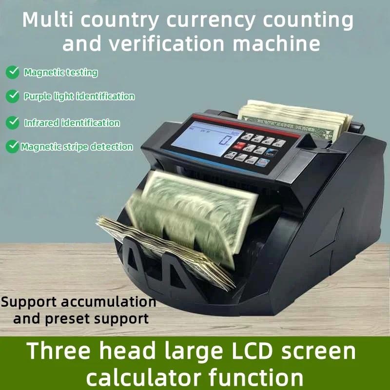 

Multi-national currency detector currency counter US dollar euro British pound magnetic ultraviolet identification