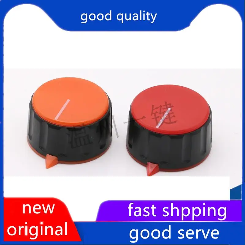 

10pcs original new KN-28-16-Y-T-6 Potentiometer bakelite shell color knob cap electric welding adjustment cap inner diameter 6MM