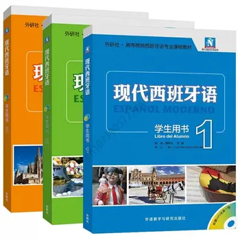 Chinês Espanhol Para Crianças, Livro Tutorial Moderno, Livro Prático Com CD, Nova Edição, Volume 1, 2, 3 Conjunto De Livros