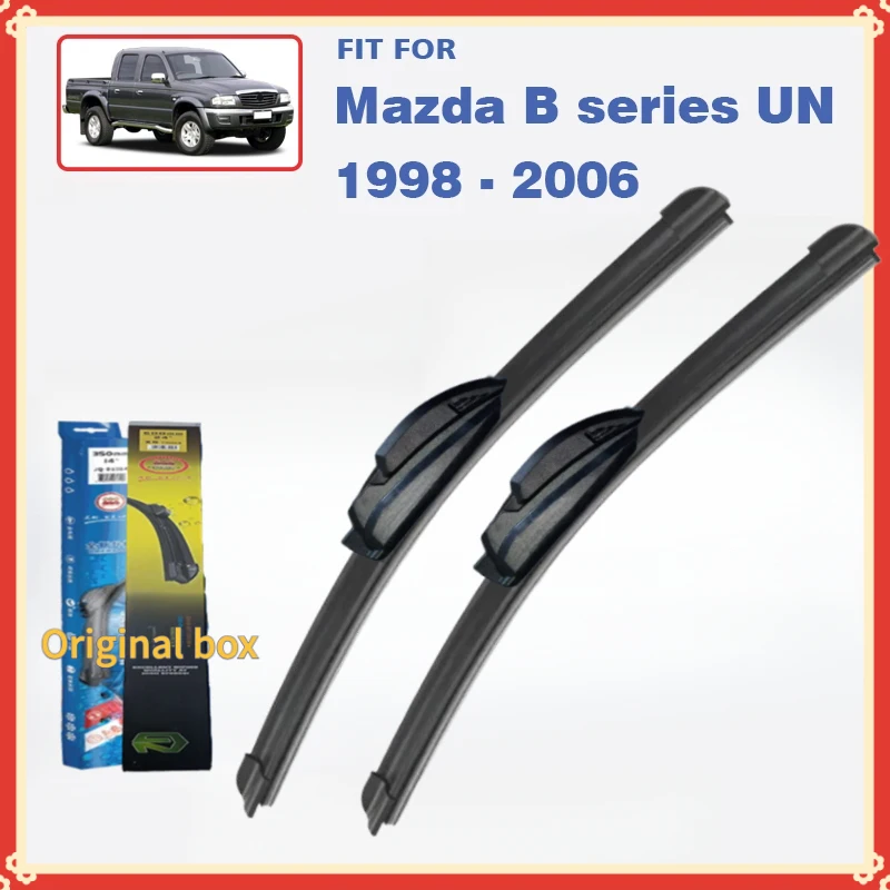 

Для Mazda B-серии UN Bravo 1998-2006: передние щетки стеклоочистителя, аксессуары для лобового стекла 1999, 2000, 2001, 2002, 2003, 2004, 2005 годов.