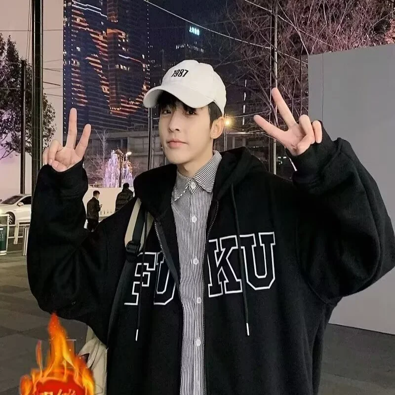 

Hoodie men's autumn and winter loose casual zipper cardigan with thick velvet jacket