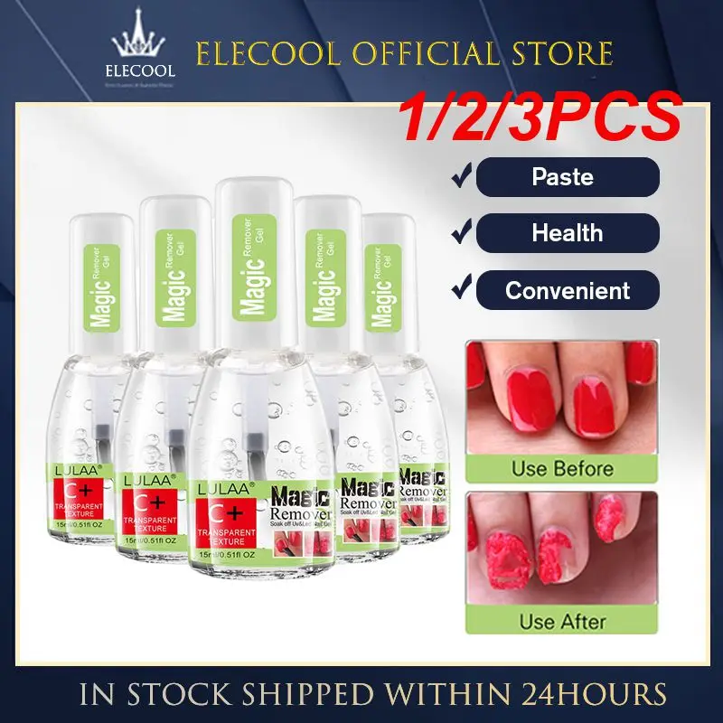 1/2/3PCS Remover Gel Nail Polish Remover Within 2-3 Mins Peel Off Varnishes Base Top Coat Without Soak Off Water Disarm Nail Gel