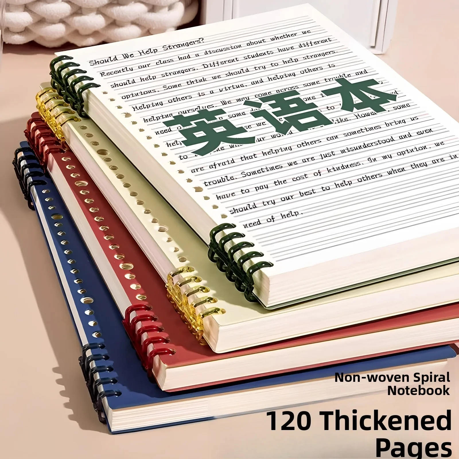 thickened-detachable-b5-english-notebook-refillable-student-exercise-book-three-grids-per-line-suitable-for-middle-and-high-s