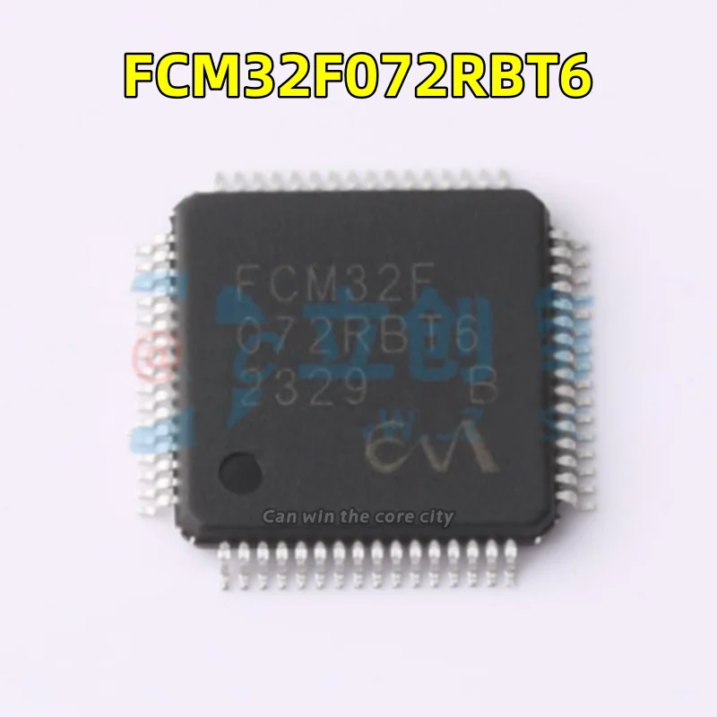 

5-100 PCS/LOT New FCM32F072RBT6 FCM32F 072RBT6 package LQFP-64 microcontroller controller