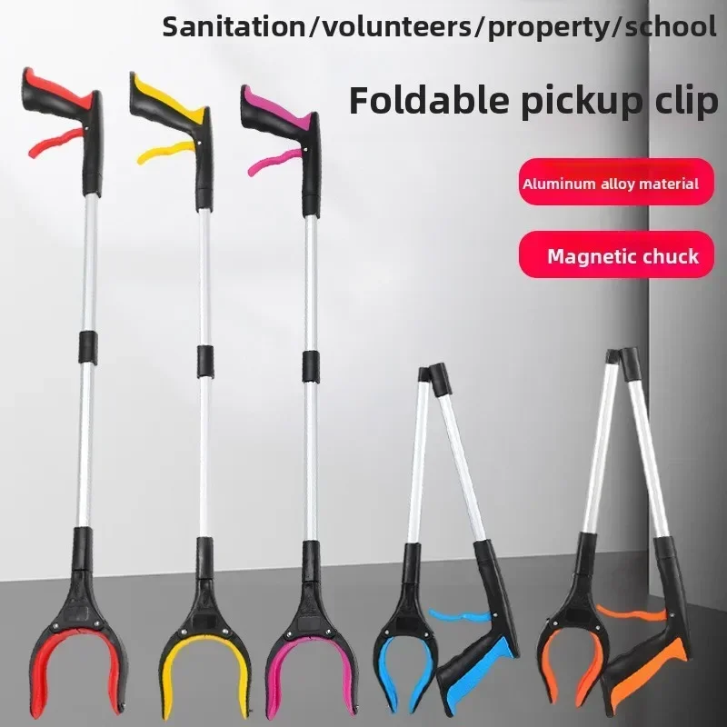 Reacher Grabber Tool Wide Opening Jaw Long Handle Litter Picker Non-slip Gripper for Elderly Pick Up Cans Bottles Trash