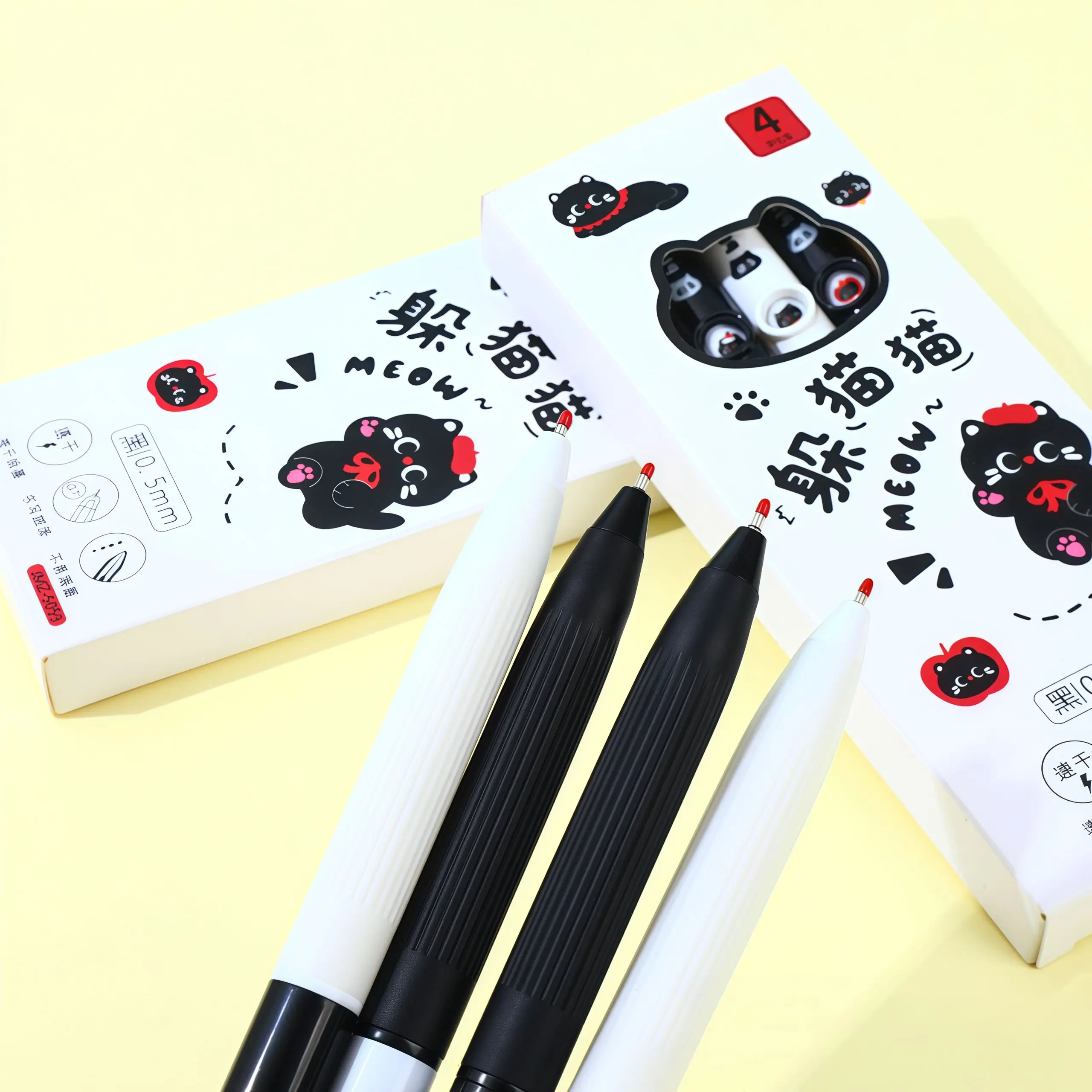 4Pcs Kawaii Cartoon Cat Dog Retractable Gel Pen 0.5mm Quick Dry Black Ink Cute Press Pen School Office Stationery Gift Set view 5