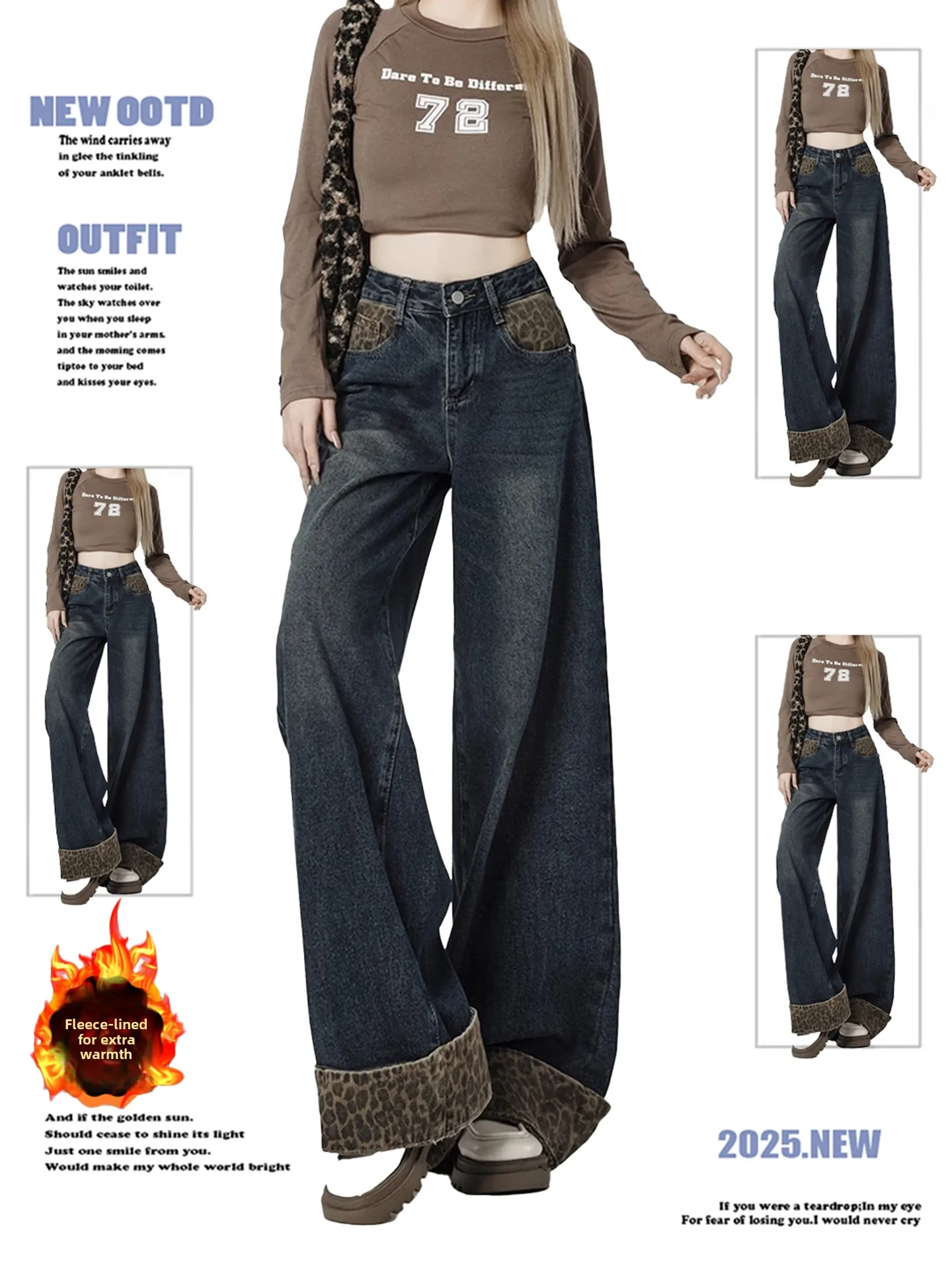 

plus Size Women's Fce Lined Wide Leg Jeans Thi Straight Leg Pants High Waist Tapered Fit Leopard Print Patchwork Casual