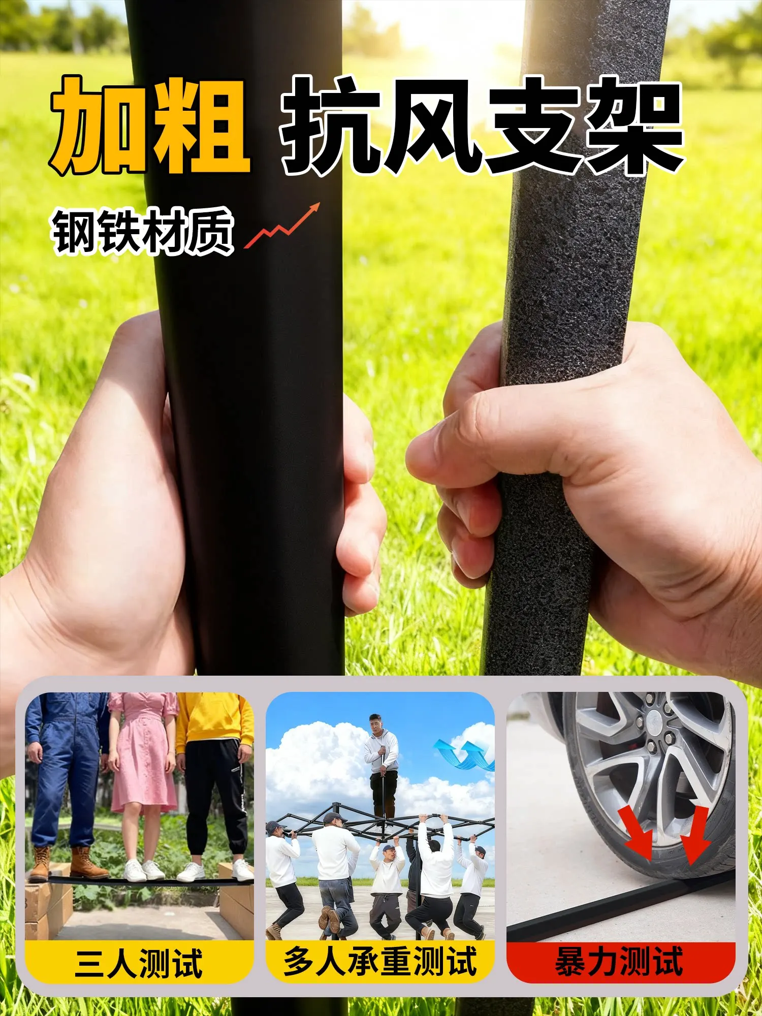 Outdoor awning tent four feet telescopic folding thickened umbrella four corners stall with top cloth sunscreen coffee awning