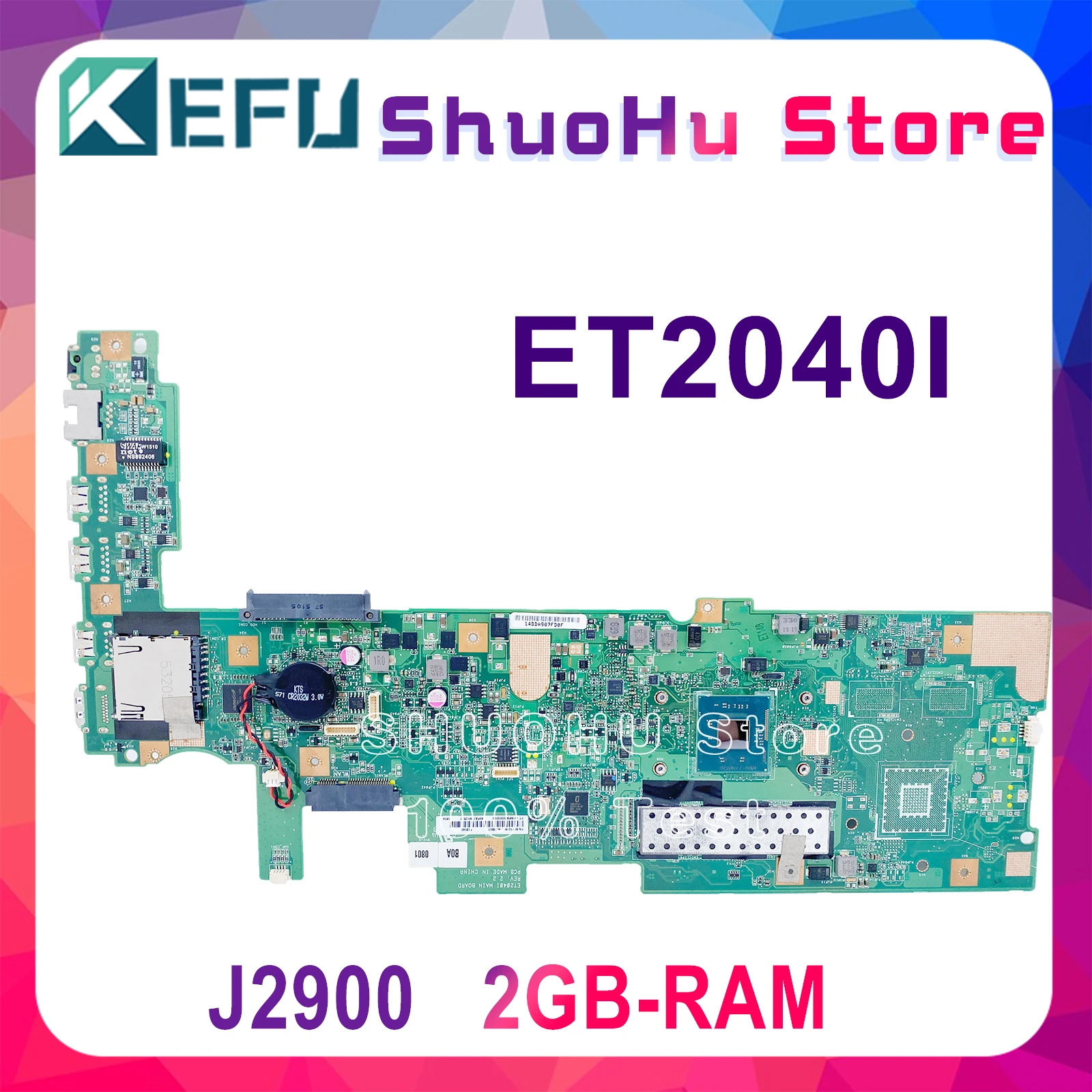 

ET2040I all-in-one computer motherboard suitable for ASUS ET2040I all-in-one motherboard CPU: J2900 2GB 100% test