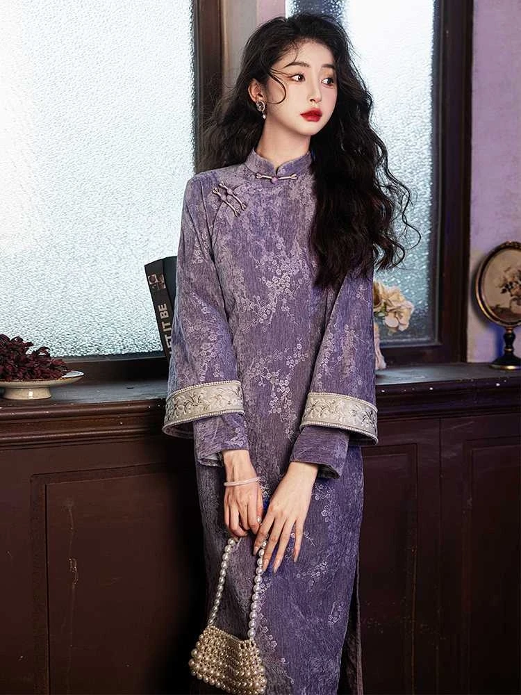 

Women New Purple Cheongsam Slim Improved Qipao Long Sleeve Vintage Chinese Style Long Dresses High-end Plum Floral Purple Dress