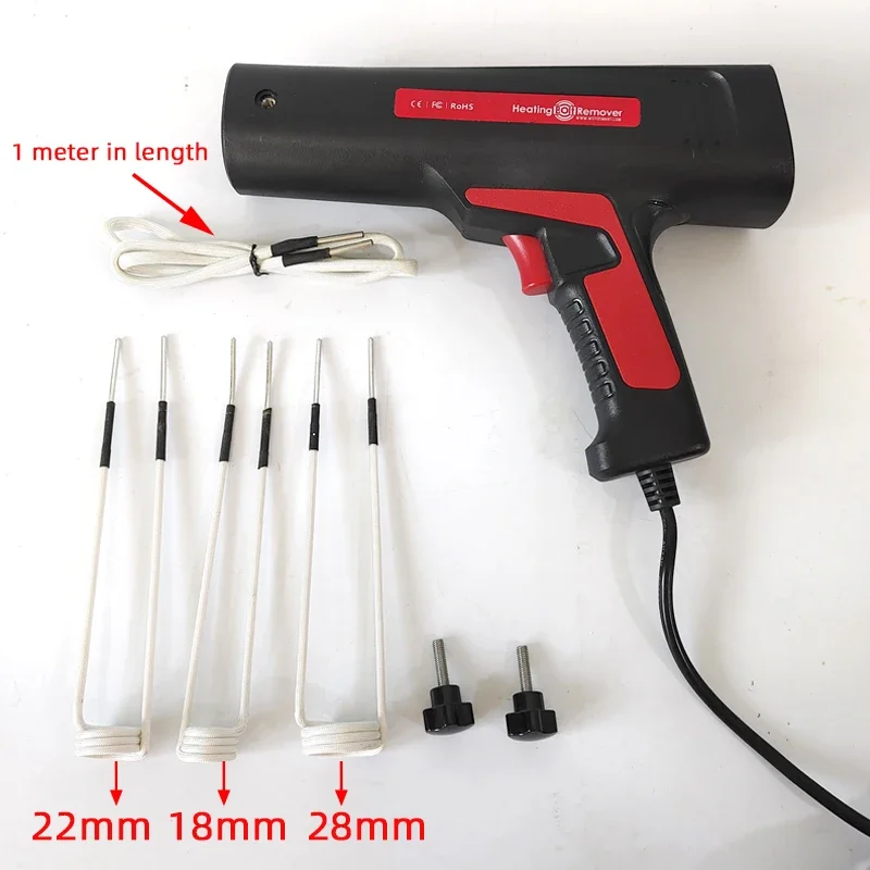 Perno de calentador de inducción, herramienta de tornillo de desmontaje de calor, Kit de calentador de inducción magnética, removedor de pernos de calefacción, herramienta de reparación de automóviles, 220V/110V