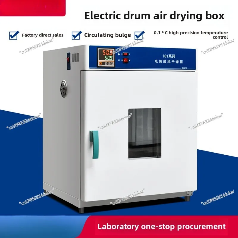 Laboratory Electric Heating Constant Temperature Blast Drying Oven Industrial 3D Printing Materials Commercial