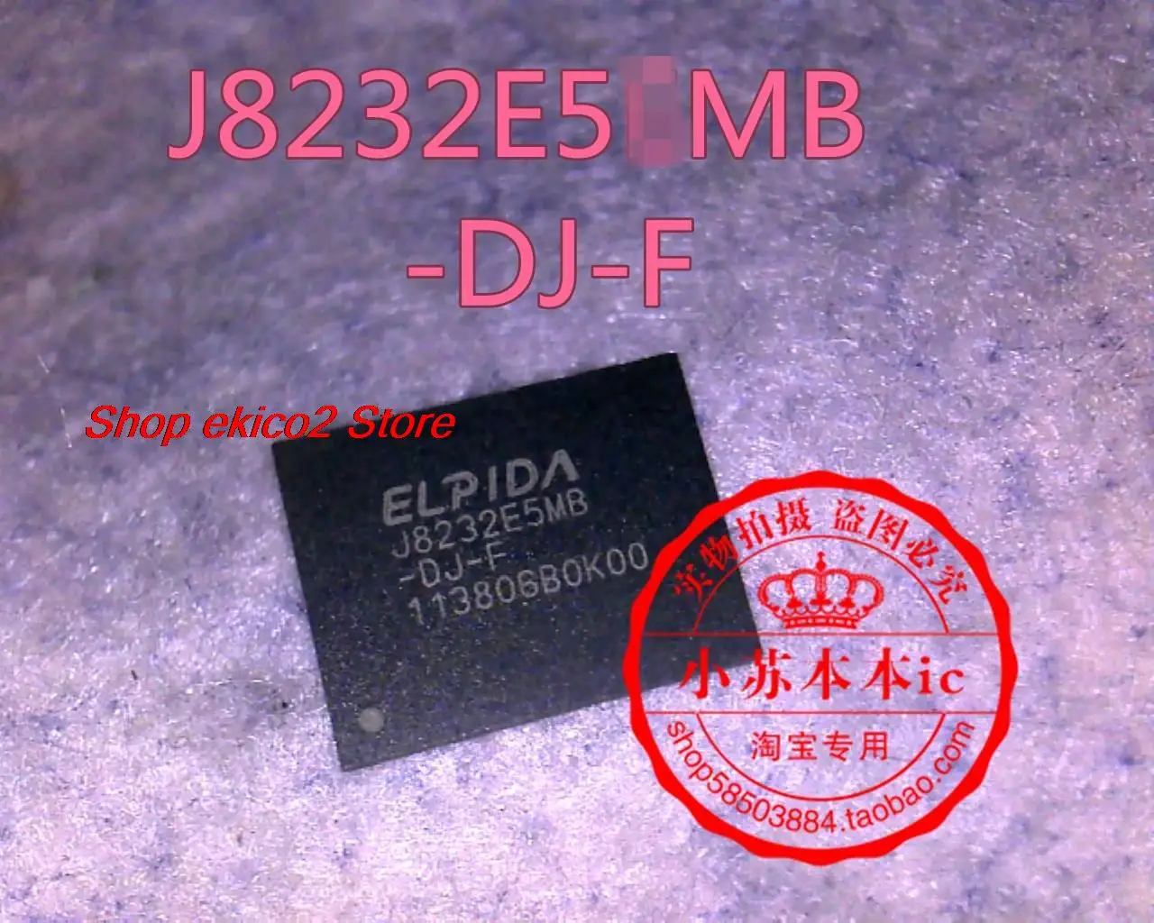 

Original stock J8232E5MB-DJ-F J8232E5MB BGA