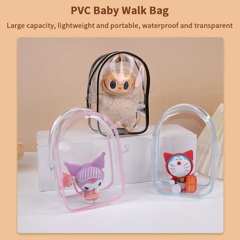 

1Pc Mystery Box Storage Case Doll Organizer Box Square Plush Dolls Display Bag For Doll Accessories 15*10.5*5cm