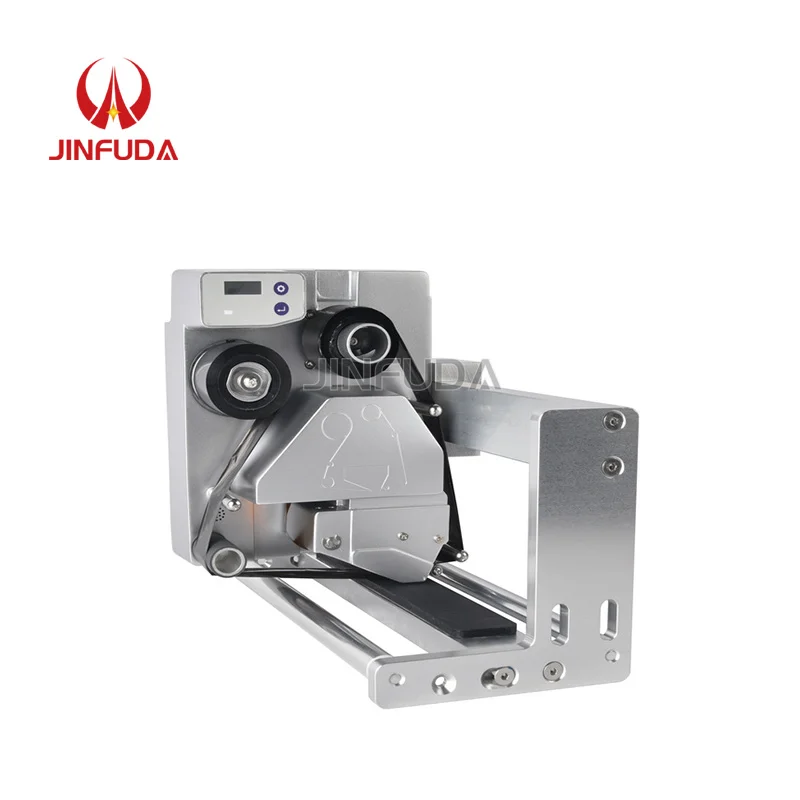 Industrial Thermal Transfer Overprinter for Dairy and Beverage Bottle Labeling