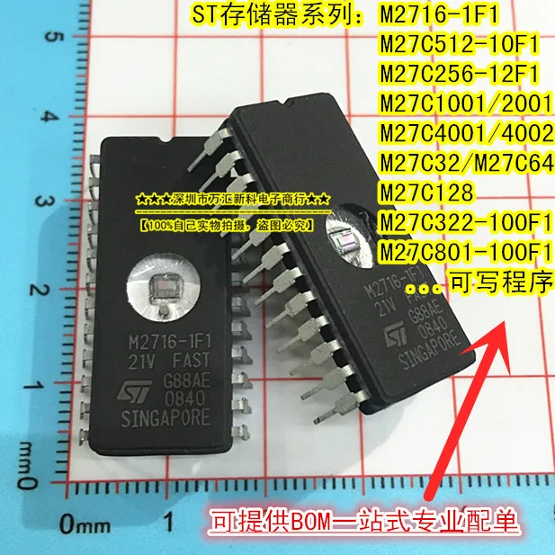 

10pcs orginal new EPROM memory M2716-1F1/M2716-2F1/DIP-24 Write program M27C one