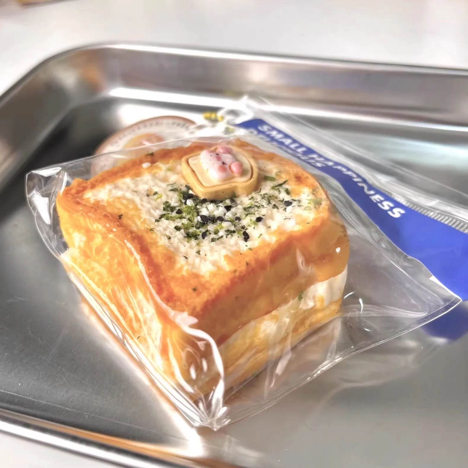 Siliconen Toast Squishy Stress Relief Speelgoed Romige Taart Antistress Zintuiglijke Fidget Speelgoed Kerstcadeaus Voor Kinderen Volwassenen