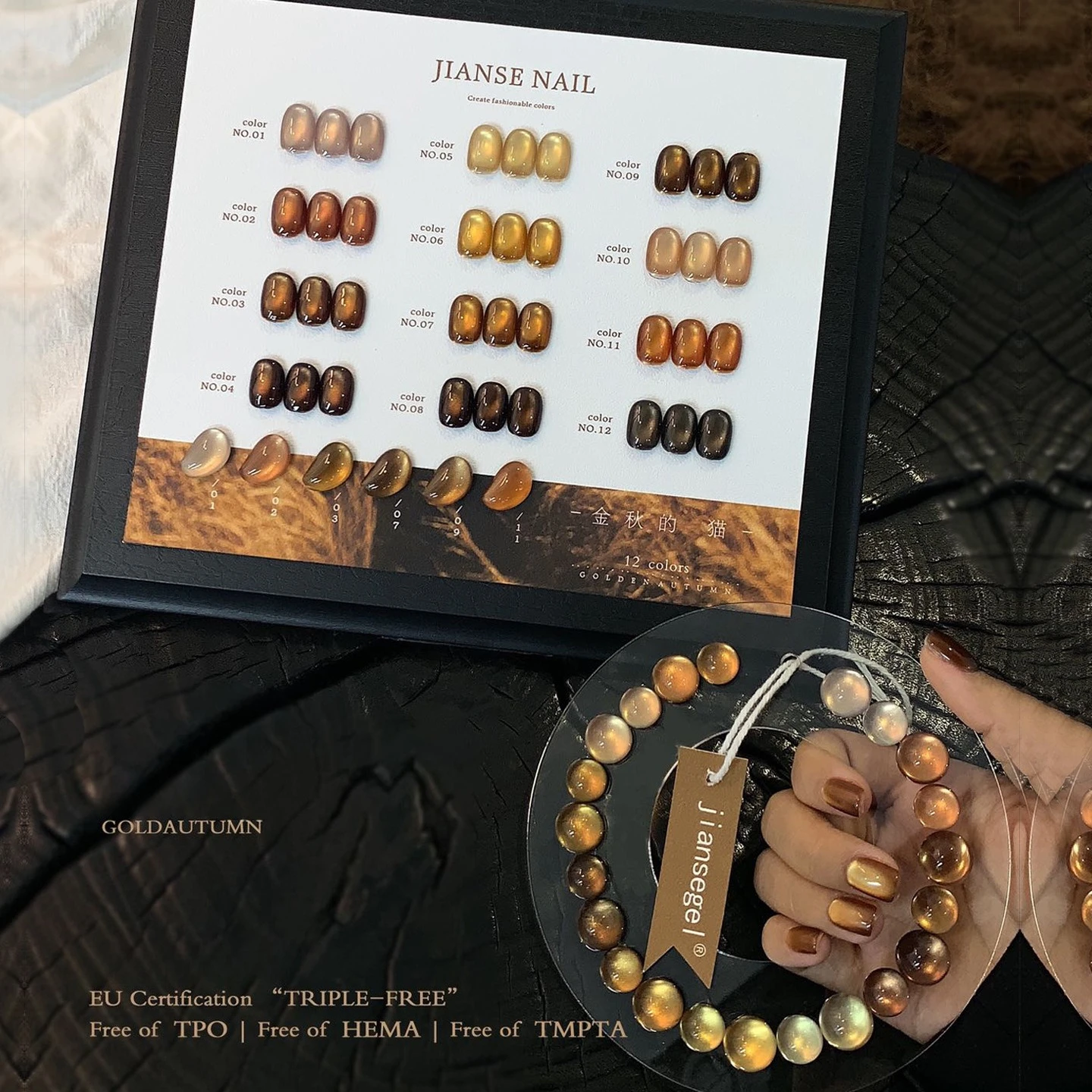 

15 мл Maillard коричневый гель-лак для ногтей «кошачий глаз» 2025 Новый золотой свет стеклянные бусины «кошачий глаз» гель-лак для ногтей дизайн ногтей для маникюра