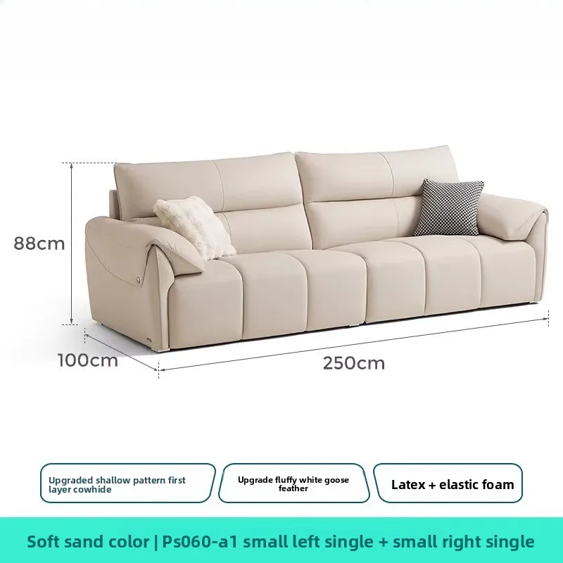 Sofamöbel aus Leder