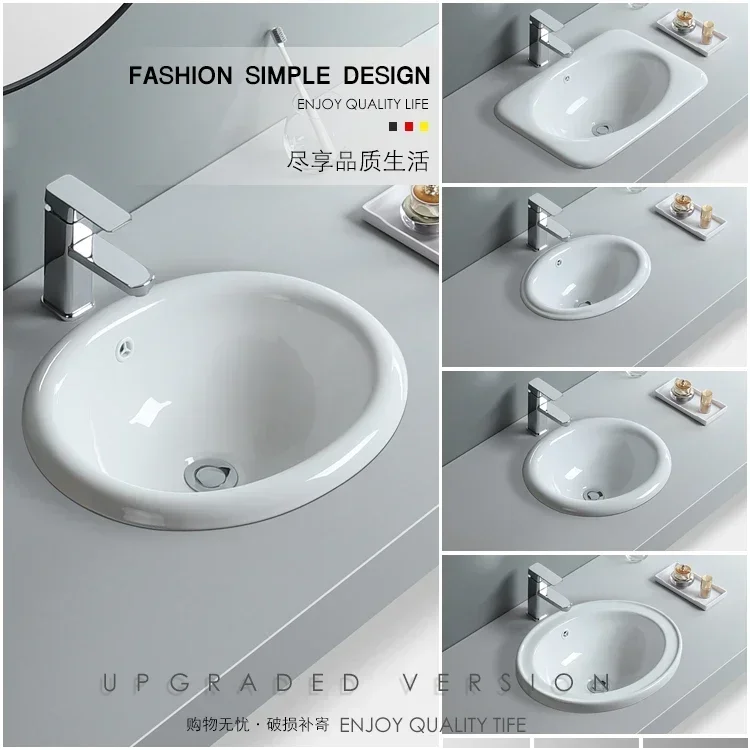 Semi-embedded Oval Square Basin In The Middle of  Table   Under   Ceramic  Bathroom Washing s