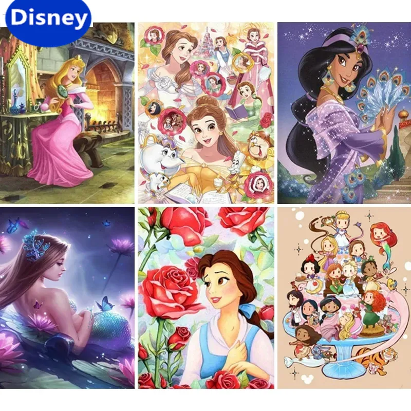 Disney Full Screen 