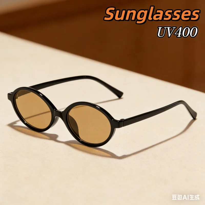 

Oval Shaped Small Framed Fashionable Sunglasses High-end Light and Flexible Simplicity Comfortable Ultraviolet-proof Glasses