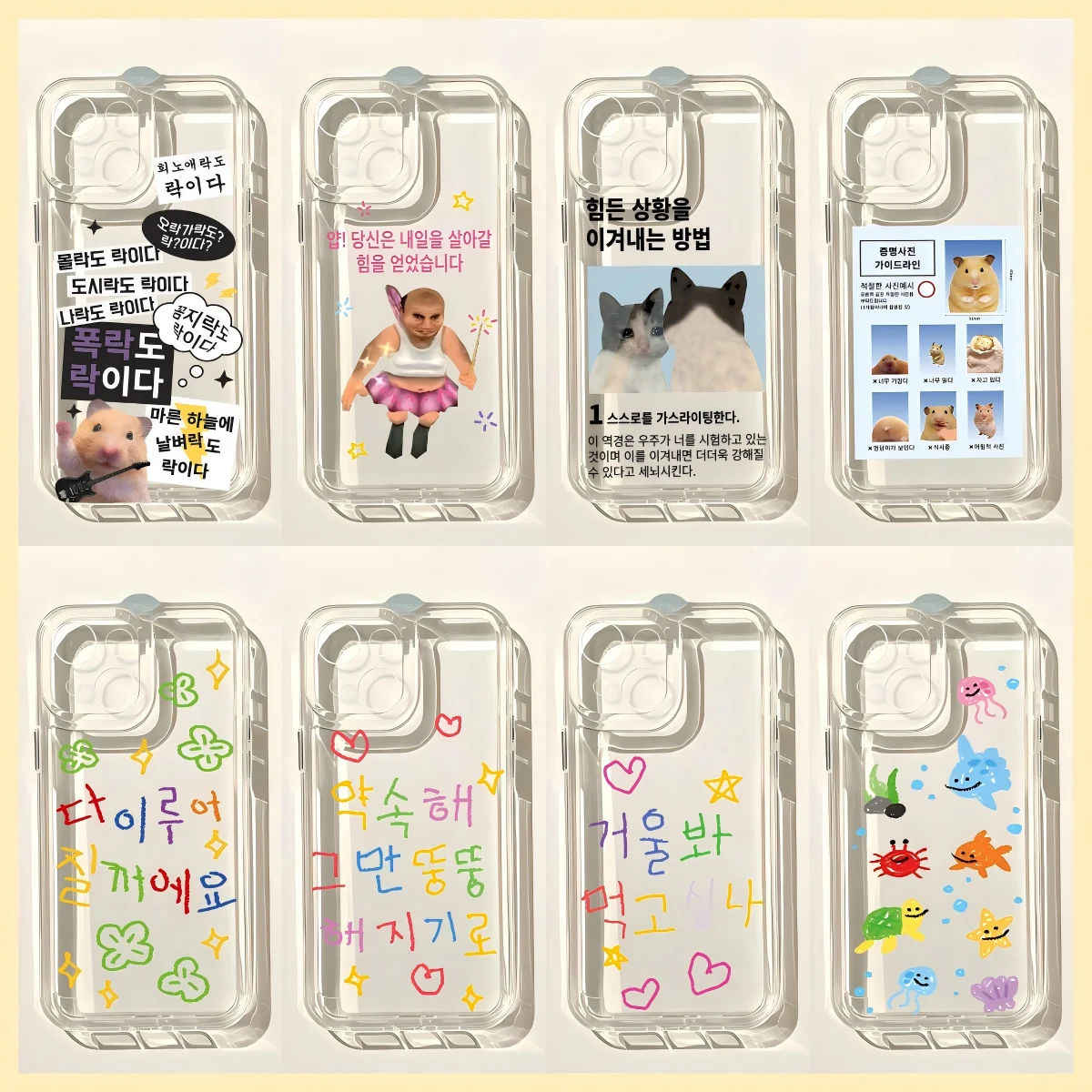 Funny Graffiti Phone Case For Samsung Galaxy A37 A57 A16 A07 A17 A36 A26 A56 A55 A35 A25 A15 A05s A54 A24 A14 A06 A05 A13 4G 5G