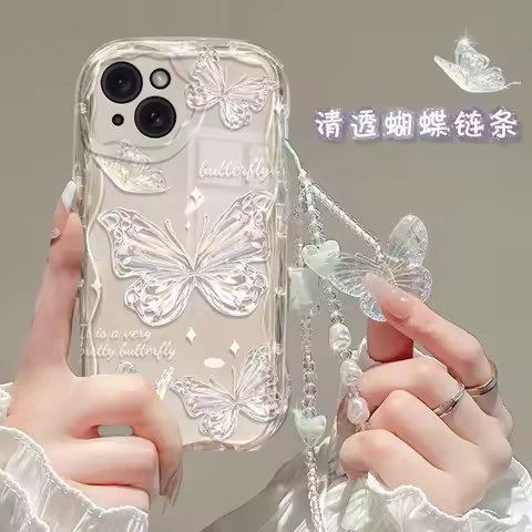 Korea Butterfly Phone Chain Case for Samsung Galaxy S25 S24 S23 S22 Ultra Plus S21 S20 FE A56 A55 5G A54 A34 A53 A35 A14 A15 A16