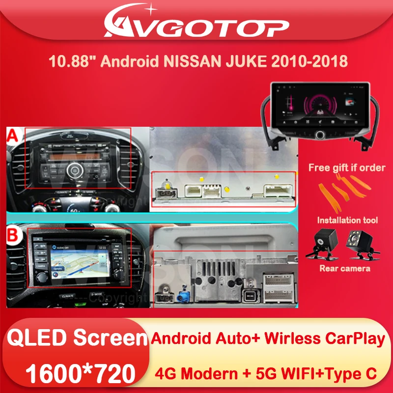 10.88 Android 13 Car Radio Multimedia for NISSAN JUKE 2010 2012 2014 2018 Type-C charging DSP 4G sim card 5G WIFI Carplay Auto