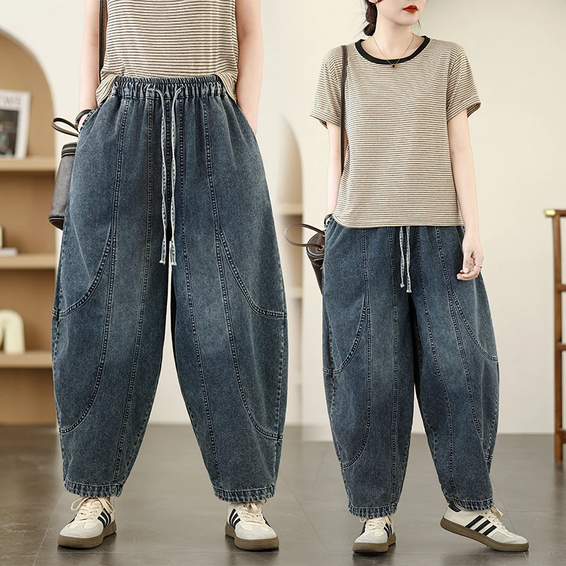 

Spring Autumn New Sle Denim Patchwork Elastic Waist Nine Points Harem Pants Women's Wear Blue Waed plus Size Jeans