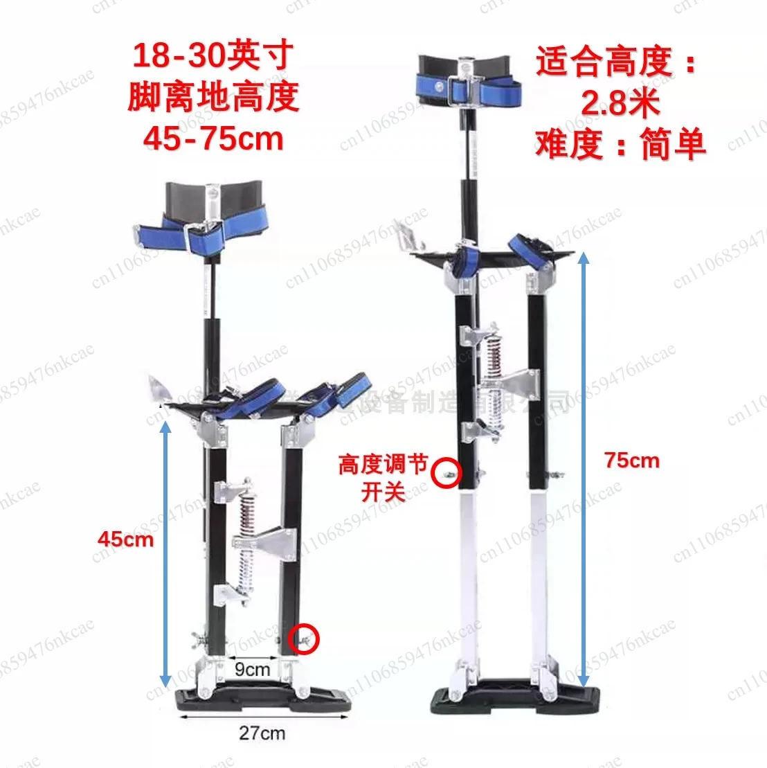 Adjustable Aluminum Alloy Drywall Stilts Elevating Leg Brackets for Indoor Painting & Stage Performance