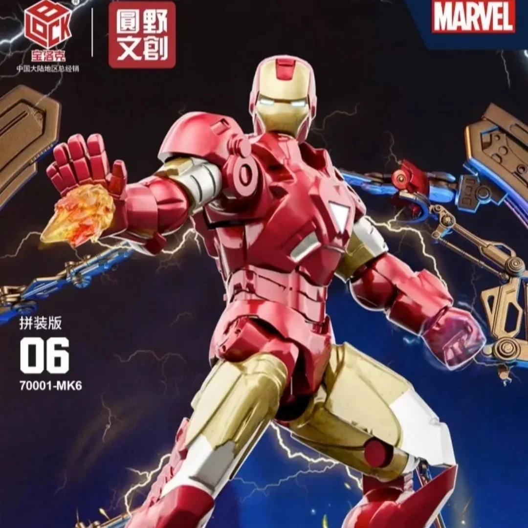 

4inch Nfinity Saga Iron Man Mk1 Mk2 Mk3 Mk4 Mk5 Mk6 Mk7 Assembly Model Joint Mobility Action Figures Toy Gift Collection Desktop