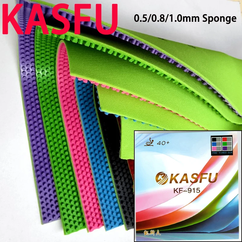 

KASFU резиновый лист для настольного тенниса с длинными шипами, дугопоглощающая наступательная резина для пинг-понга, противоскользящая, без одобрения ITTF для тренировок