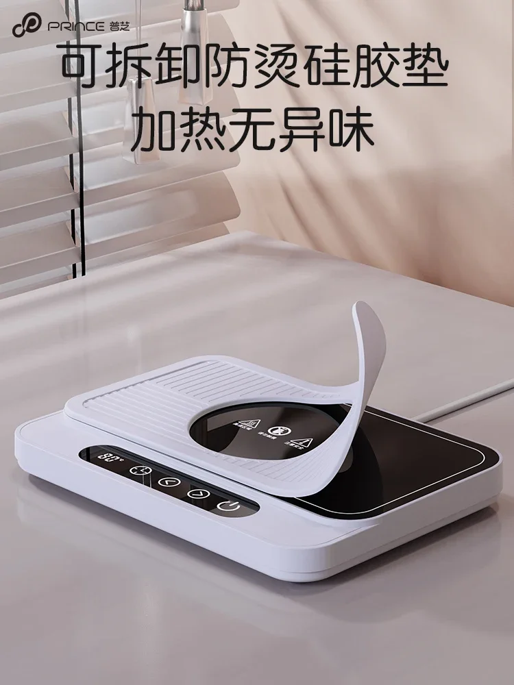 Heated cup pad plugged in, electric lunch box, office workers without water injection, thermal insulation,  hot meal artifact