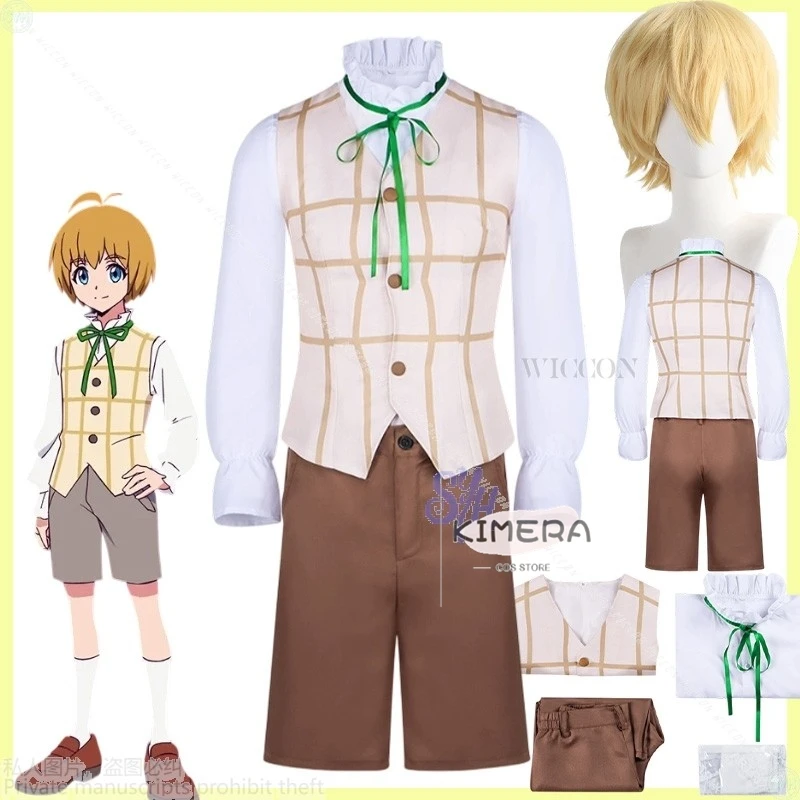 Halloween Costume W… - image