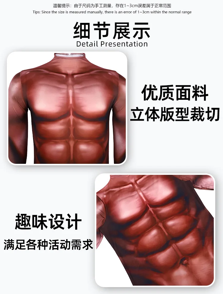 Combinaison Muscles Moulante Homme – photo 4