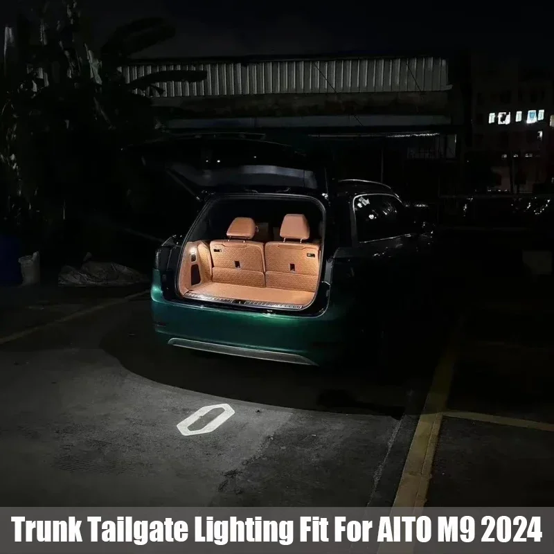 Car Trunk Tailgate Lighting Suitable for AITO M9 2024 Car Tailgate Projection Light Car Interior Modification Accessories