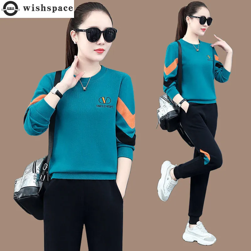 

2022 Autumn New Round Collar Long Sleeve T-shirt Sweater Temperament Casual Pants Two-piece Set Simple Women's Sports Suit