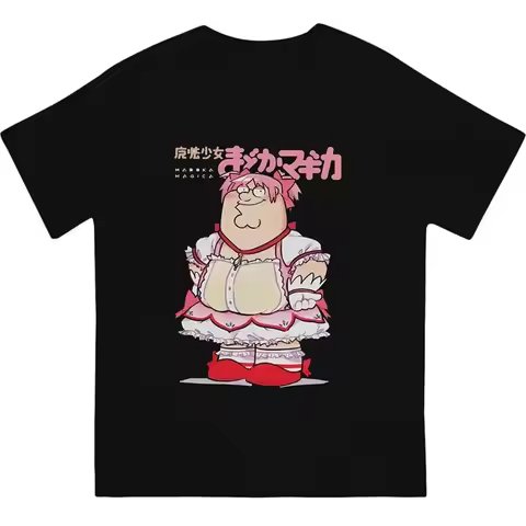 Funny Magical Girl Classic Women's T-shirt Puella Magi Madoka Magica Anime Top T-shirt Birthday Gift Short Sleeve T-shirt