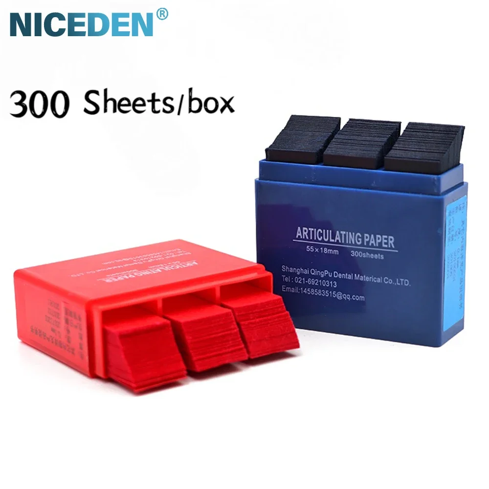 NICEDEN300PCS NICEDEN Dental 55*18mm blue bite paper Red bite paper Teeth whitening material 55*18mm dental tools