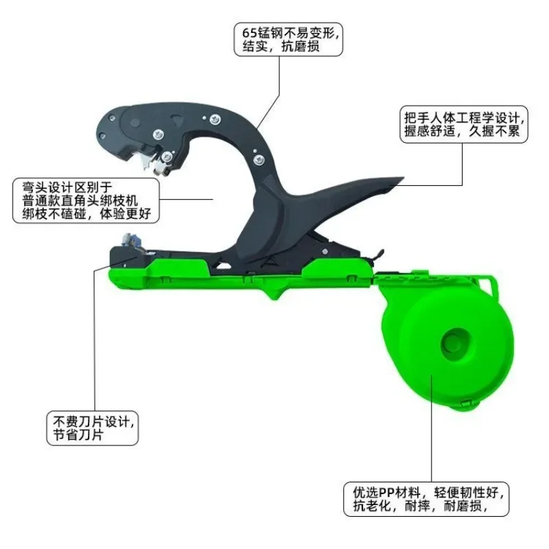 New agricultural tools tied rattan gun