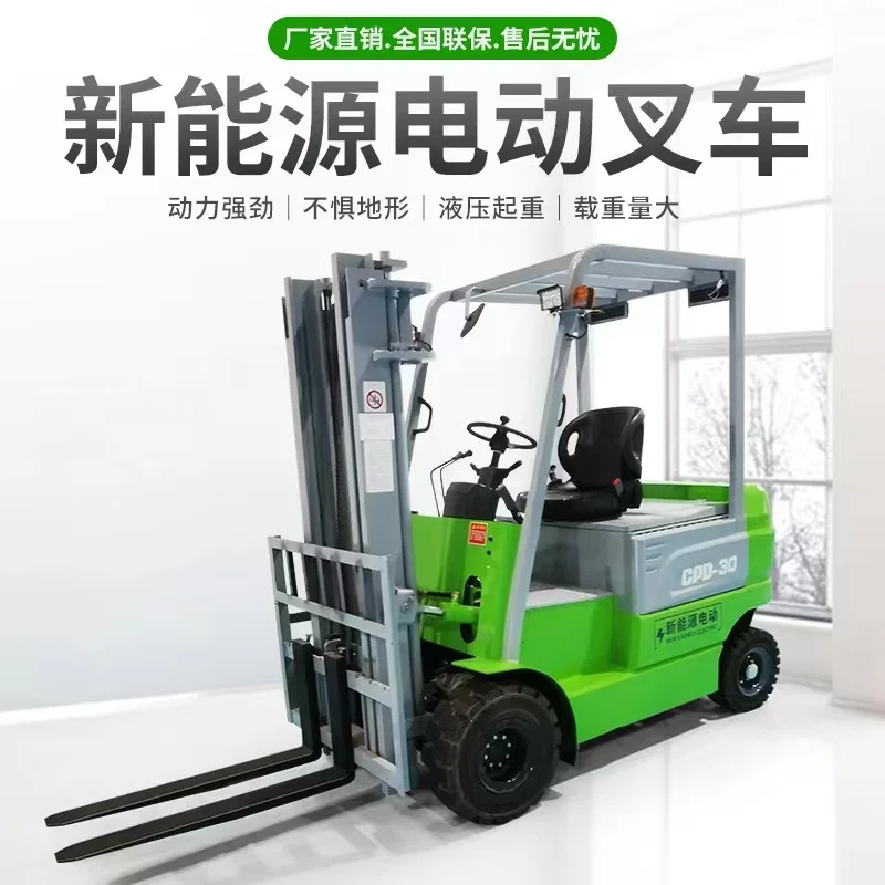 Small Factory 1.5T 1 ton electric forklift price   stacker truck in stock for sale