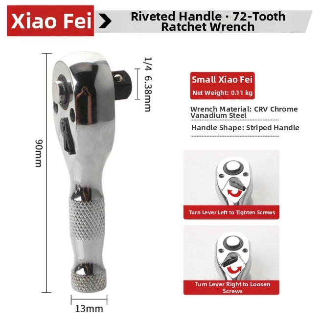 Professional 72-Tooth Square Head Spanner Short Handle Ratchet Wrench Set Chrome Alloy Steel Auto Repair Tool  