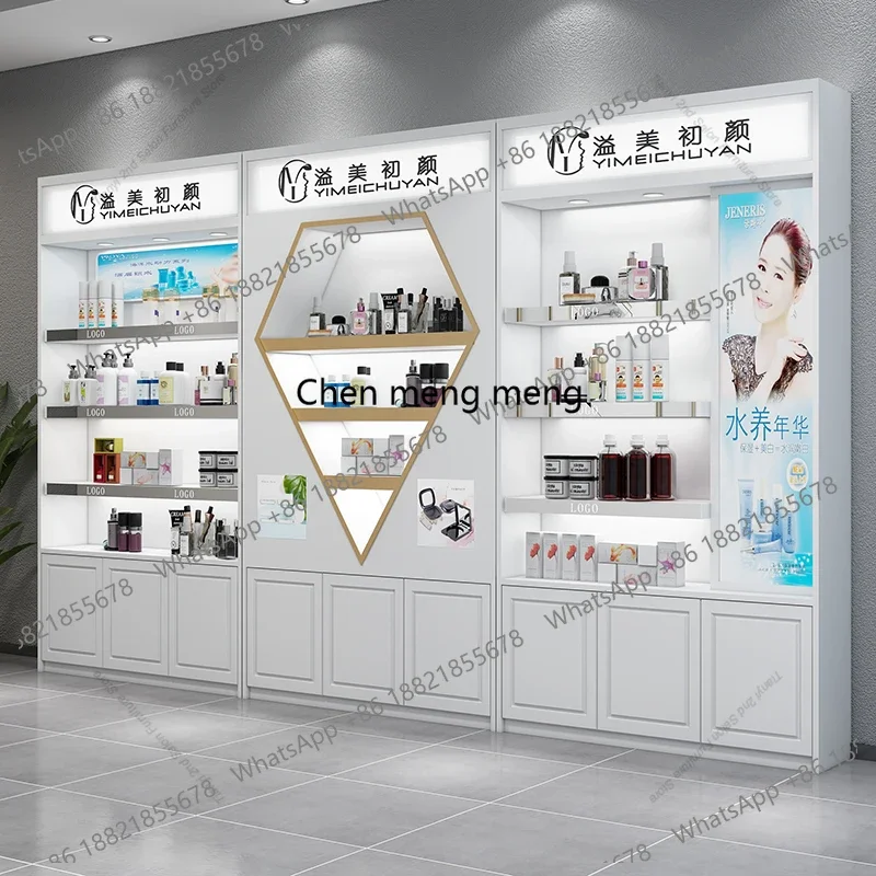 a55 Modern Simple Cosmetics Display Cabinet Nordic Creative Skin Care Products Store Display Rack Beauty Salon Office Furniture
