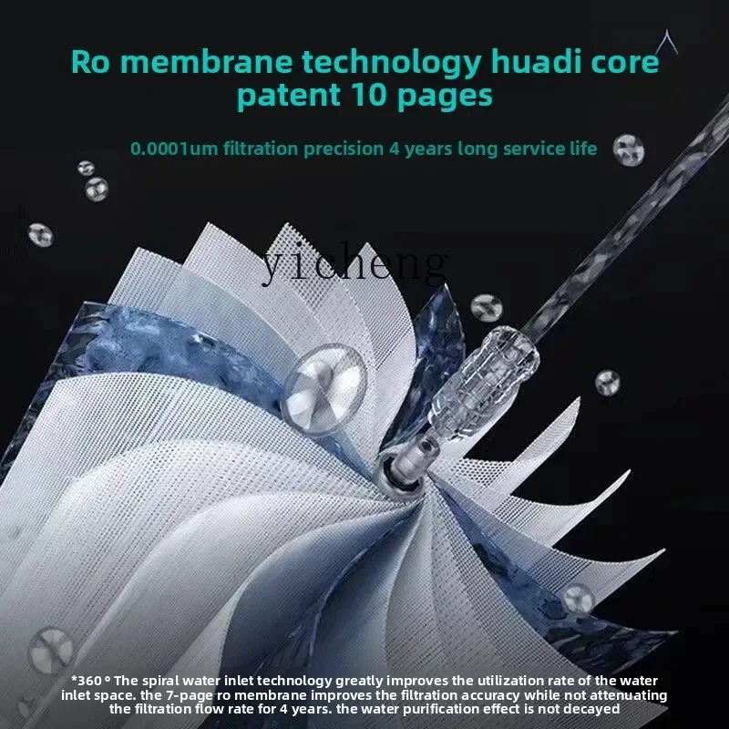 cc21 water purifier RO reverse osmosis filter household kitchen heating direct drinking 0 scale inhibitor