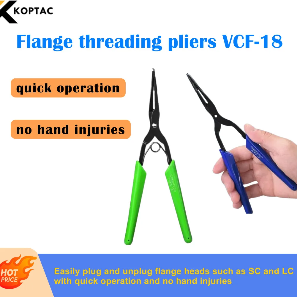 

VCFS-18 Зажим для фланцев из оптического волокна, плоскогубцы, инструмент SC LC, зажим для разъема, инструмент для вытягивания фланцев, плоскогубцы, плоскогубцы для нарезания фланцевой резьбы